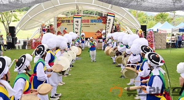 우곡면민 한마음 축제(3).jpg