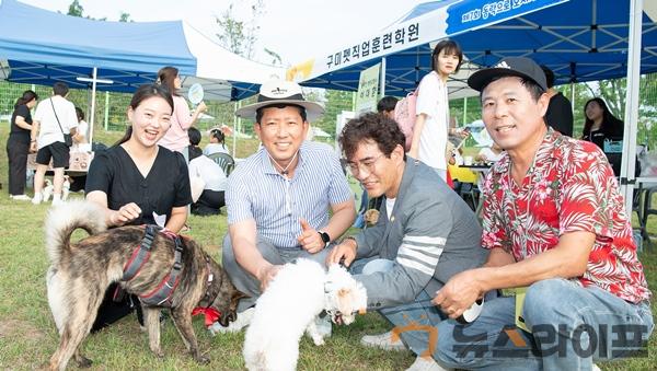 반려동물 축제1.jpg