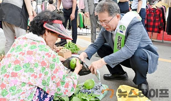 군위-전통시장장보기 (2).jpg