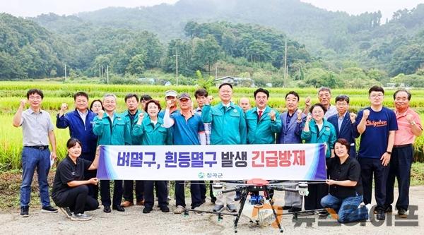 칠곡군, 벼멸구 긴급방제 신속 추진!!.jpg