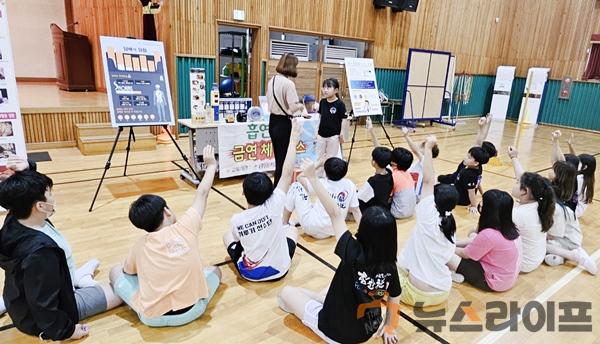 김천시 보건소, 맞춤형 흡연 예방 교육(사진1).jpg