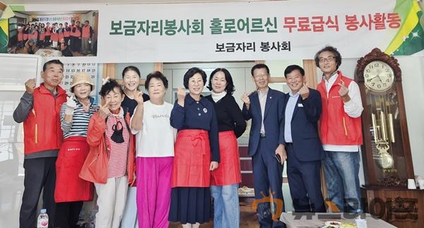 보금자리봉사회 무료급식 봉사(1).jpg