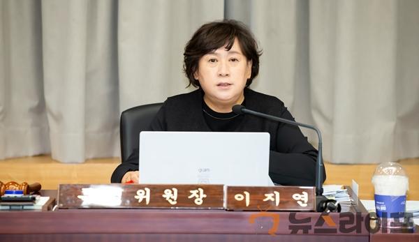 인사청문위(이지연 인사청문특별 위원장).jpg