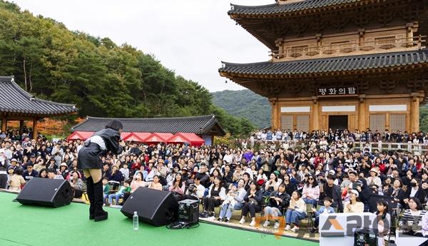 김밥축제15.jpg