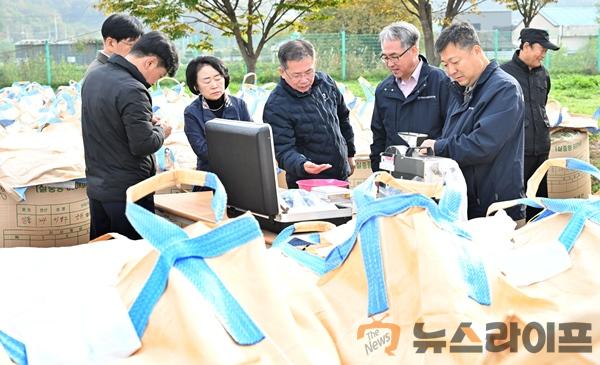 공공비축미곡 건조벼 매입시작(3).jpg