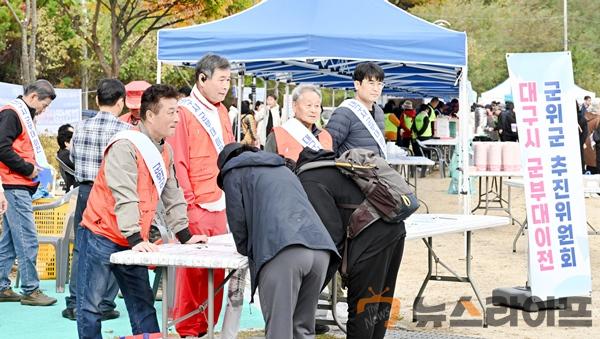 군부대 이전 서명부 1만명 돌파 훈련장 없이는 군부대도 없어1.jpg