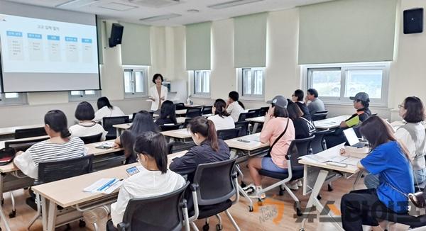 예비학부모교육(고등).jpg