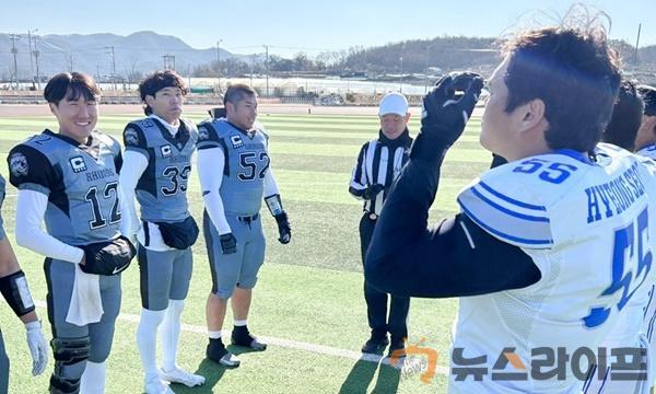 사회인리그 미식축구선수권대회 결승전 광개토볼(3).JPG