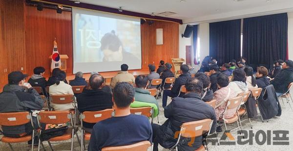 고령군 라이브커머스 기초 교육(4).jpg