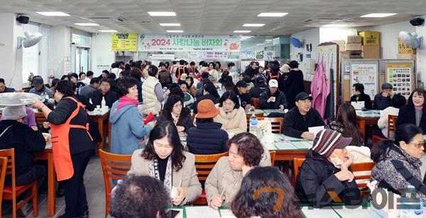 칠곡군 여성단체협의회2.jpg