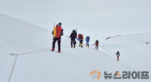 남극 등정3.jpg